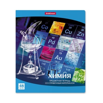 ErichKrause® Тетрадь общая ученическая "Перспектива Химия" 48 л. клетка (поштучно) арт.43601