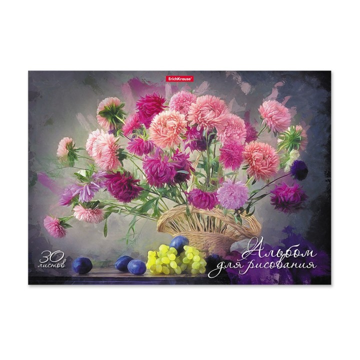 ErichKrause® Альбом для рисования на клею "Violet Nuance" 30 листов арт.49832