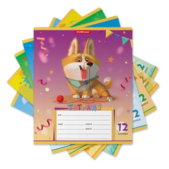 ErichKrause® Тетрадь школьная ученическая "Корги" 12 листов, клетка (поштучно) арт.51407
