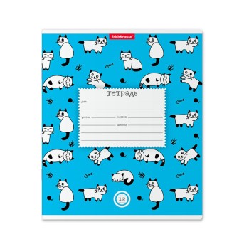 ErichKrause® Тетрадь школьная ученическая "Cats" голубой, 12л, линейка (поштучно) арт.46531