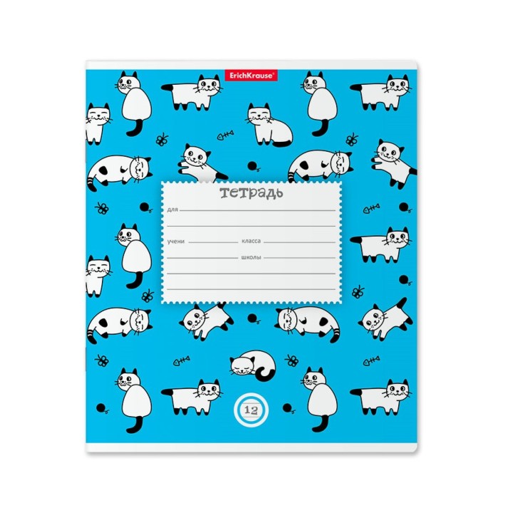 ErichKrause® Тетрадь школьная ученическая "Cats" голубой, 12л, линейка (поштучно) арт.46531