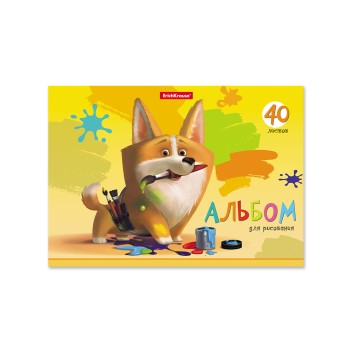 ErichKrause® Альбом для рисования на клею "Корги" А5, 40 листов арт.53194