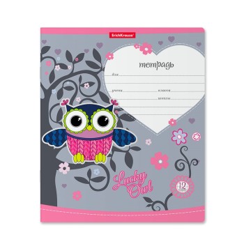ErichKrause® Тетрадь школьная "Lucky Owl" 12 л. клетка (поштучно) арт.42557 /10
