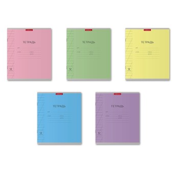 ErichKrause® Тетрадь школьная "Классика" 12 л. косая линейка (поштучно) арт.35208