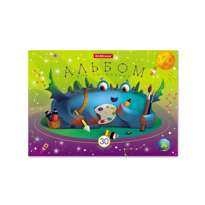 ErichKrause® Альбом для рисования на клею "Cosmic Monsters" 30 листов А5, арт.53190