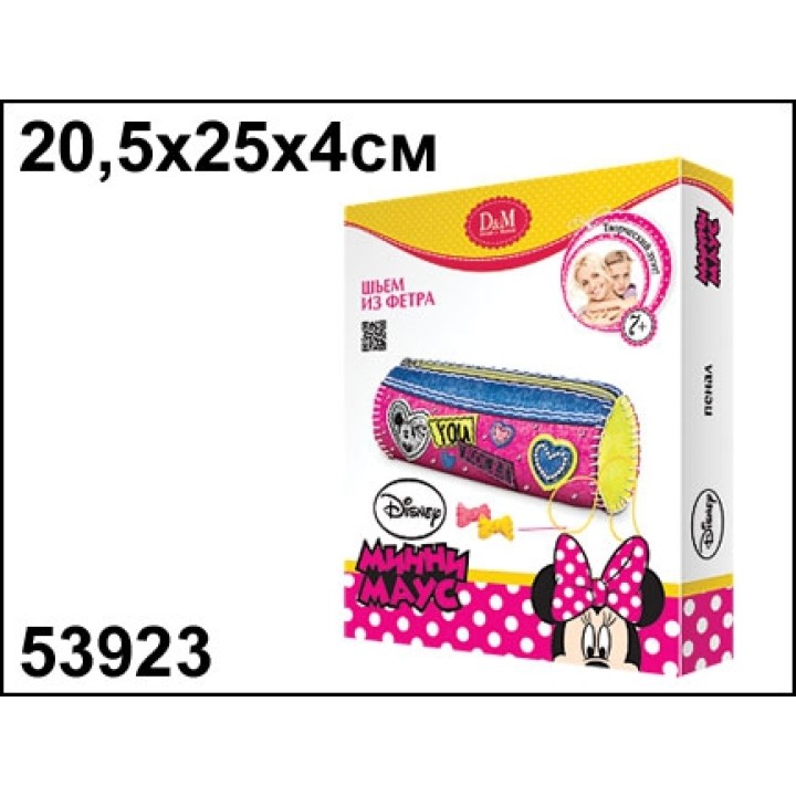 D&M Минни Маус. Шьем из фетра арт.53923 пенал "Минни"