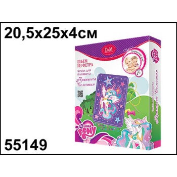 D&M Набор шьем чехол для планшета "Принцесса Селестия" My Little Pony арт.55149