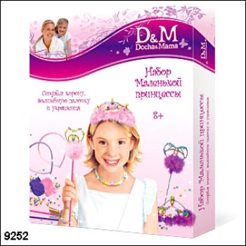 D&M Набор бижутерии кор. "Маленькая принцесса" 9252