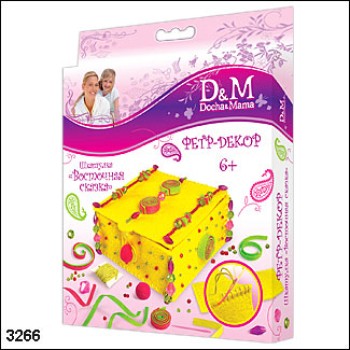 D&M Шьем из фетра арт.3266 Шкатулка "Восточная сказка"