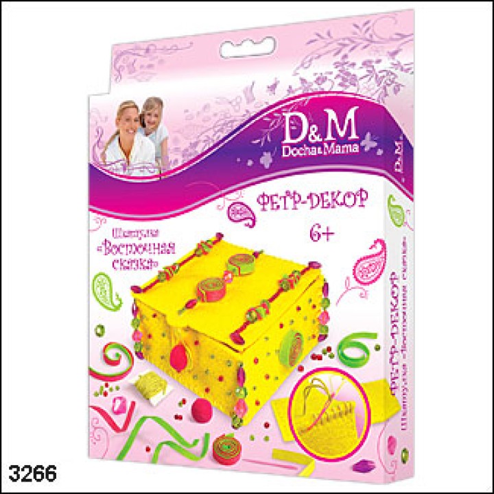 D&M Шьем из фетра арт.3266 Шкатулка "Восточная сказка"