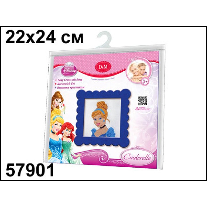 D&M Набор для вышивания крестиком арт.57901 "Золушка"