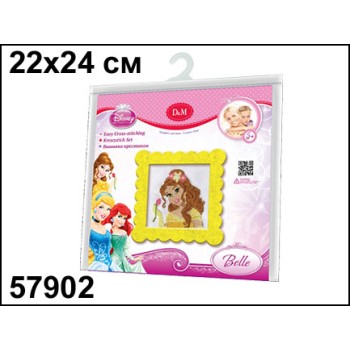 D&M Набор для вышивания крестиком арт.57902 "Белль"