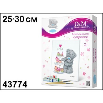 D&M Me to You. Роспись по холсту арт.43774 "Сладкоежка" 25*30 см.