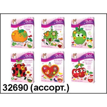 D&M Шьем из фетра арт.50966/32690/3 Прихватка "Тыква" (ДМ)