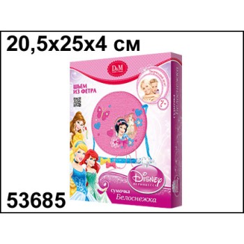 D&M Дисней Принцессы. Шьем из фетра арт.53685 сумочка "Белоснежка"