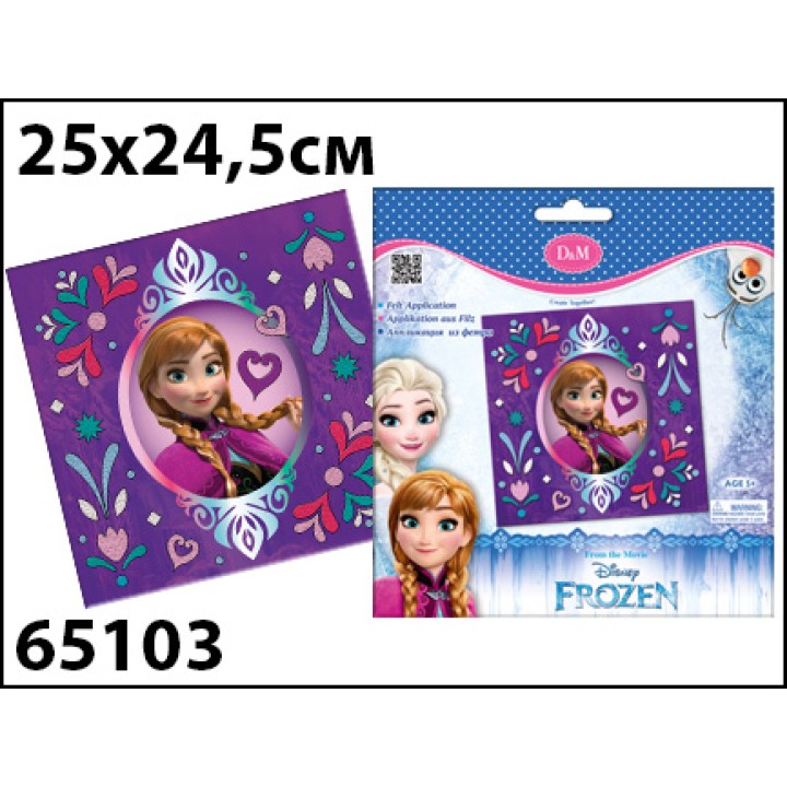 D&M Набор для создания аппликации из фетра "Анна" Холодное сердце арт.65103