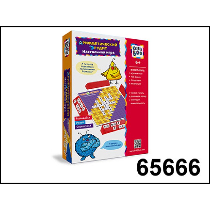 Kribly Boo. Настольная игра "Арифметический Эрудит" арт.65666