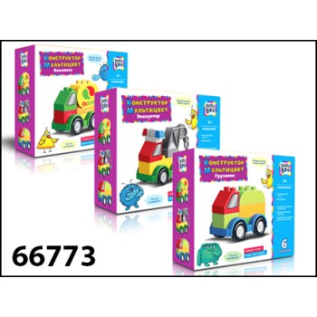 Kribly Boo. Конструктор "Мультицвет.Городское авто" в ассорт. 66773