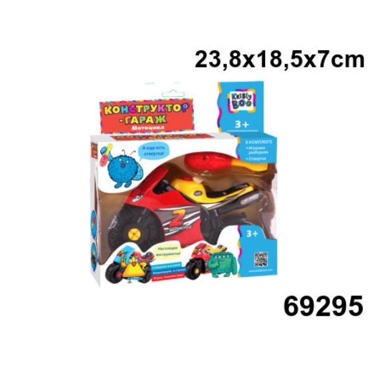 Kribly Boo. Конструктор-гараж "Мотоцикл" арт.69295