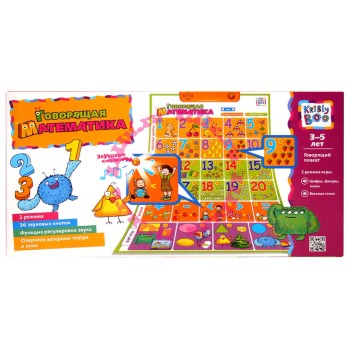 Kribly Boo. Говорящий плакат "Математика" арт.6257 /12