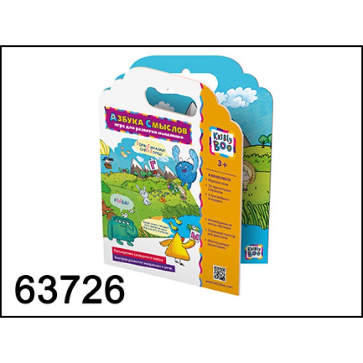 Kribly Boo. Игра с прилипашками "Азбука смыслов" арт.63726
