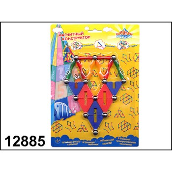 Kribly Boo. Магнитный конструктор арт.1121/12885 "Пирамида"