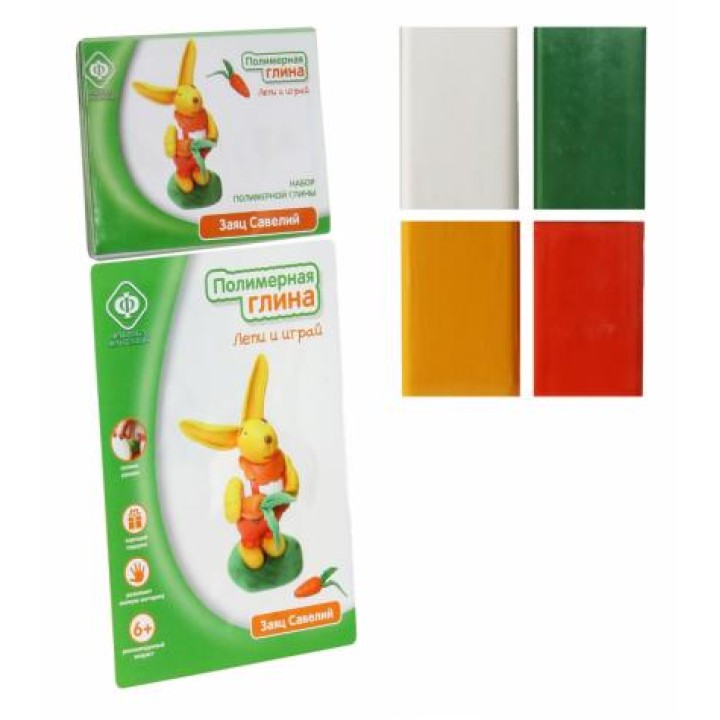 Фабрика Фантазий. 60049 Набор для создания фигурки из пол.глины "Заяц Савелий"