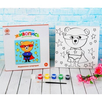 Фабрика Фантазий. 59341 Роспись по холсту "Медвежонок супергерой" 20х20 см