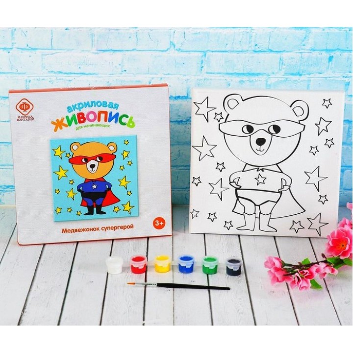 Фабрика Фантазий. 59341 Роспись по холсту "Медвежонок супергерой" 20х20 см