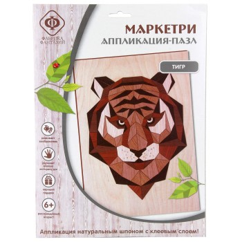 Фабрика Фантазий. 87844 Роспись по дереву - Маркетри аппликация-пазл "Тигр"
