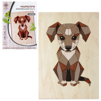 Фабрика Фантазий. 87847 Роспись по дереву - Маркетри аппликация-пазл "Собачка"