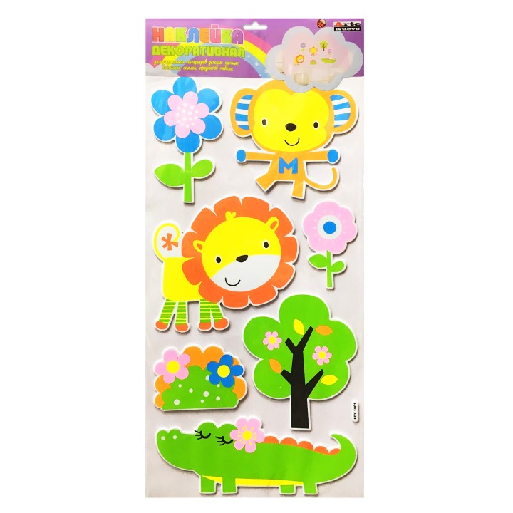 ArteNuevo.Декоративная наклейка для украшения помещений "Африка" 30х67см арт.EDY-1001