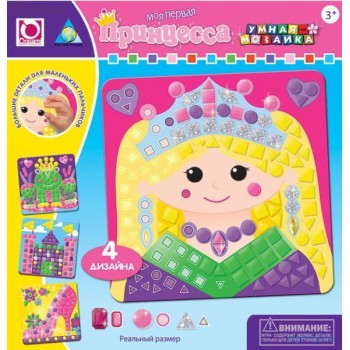 Orb Factory. 63641 Мозаика самоклеющаяся по номерам "Принцессы"