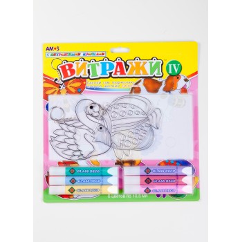 AMOS.18693 Набор витраж.красок с 2 витражами 6 цв.