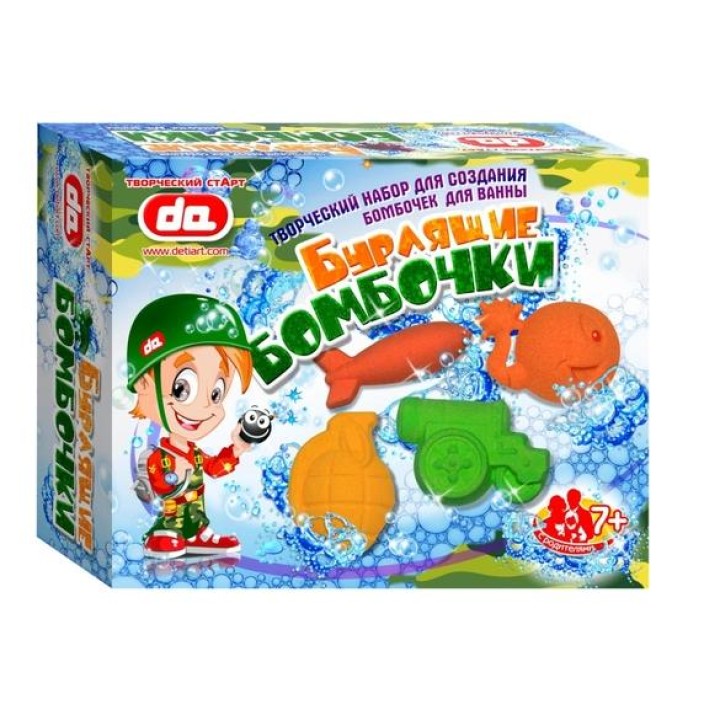 Дети АРТ.Набор Бурлящие бомбочки для ванны арт.да17003 "Боеприпасы" /10