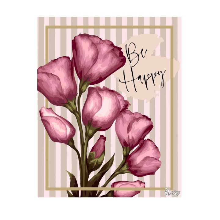 Рисование по номерам арт.T018 "Будь счастлив!" 40*50