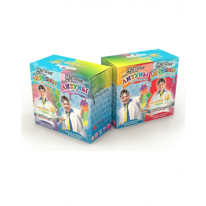 Юный химик арт.827 "Цветные червяки и лизуны" /8*