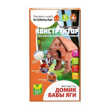 БрикМастер. Конструктор-кирпичики арт.606 "Домик Бабы Яги" /12