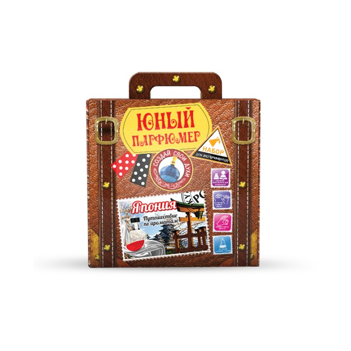 Юный парфюмер в чемоданчике арт.715 "Путешествие по ароматам "Япония"