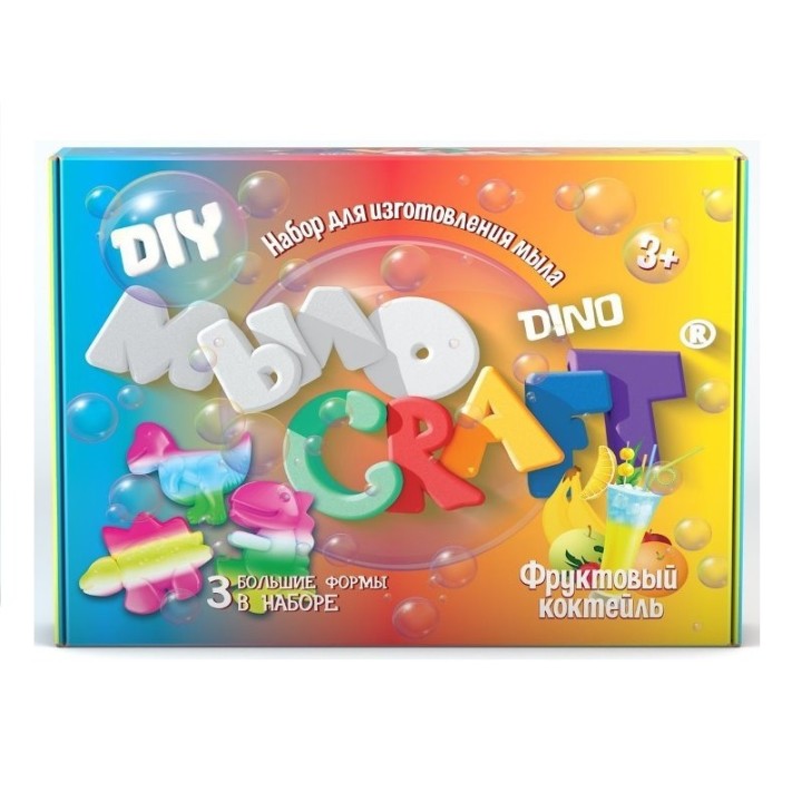 Юный химик арт.898 набор для опытов и экспериментов "Мыло Craft. Dino. "Фруктовый коктейль"/12