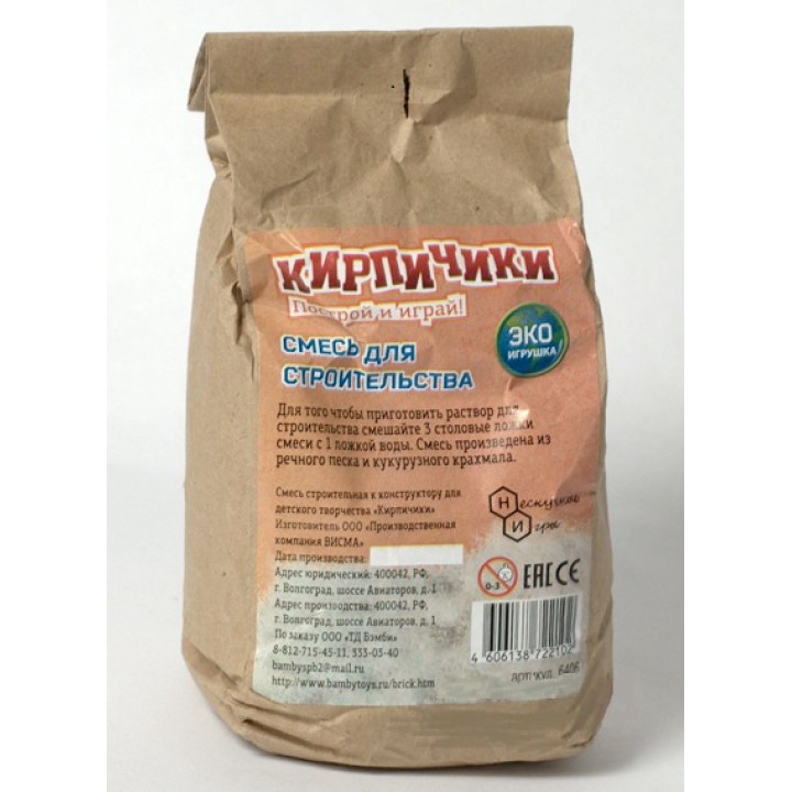 Кирпичики.Смесь для конструктора-кирпичики 950 гр. арт.001/6406 /16