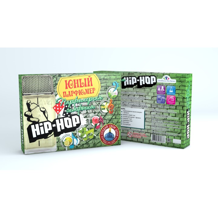 Юный парфюмер арт.720 "Парфюмерная симфония.Хип-хоп"