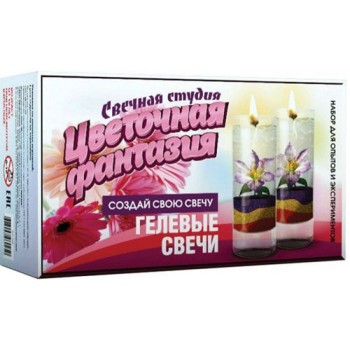 Свечная студия арт.722 "Цветочная фантазия"