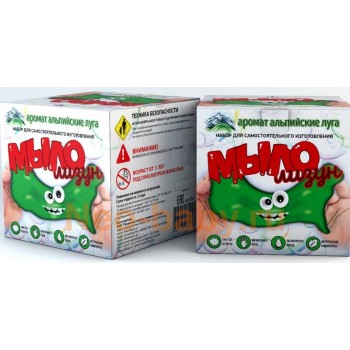 Юный химик арт.834 набор для опытов и экспериментов "Мыло-лизун "Альпийские луга" /12