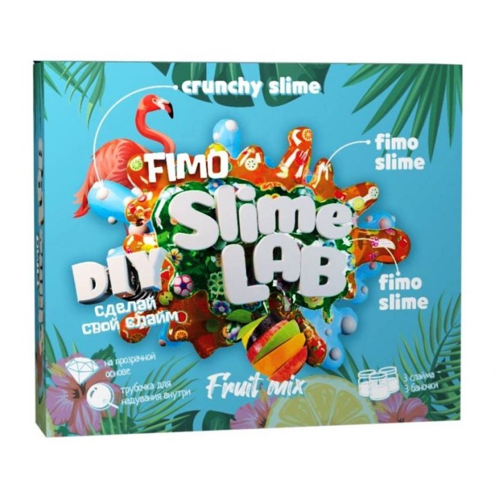 Юный химик арт.890 Слайм "Slime lab. Fimo. Фрут микс" /12