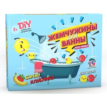 Юный парфюмер арт.754 Жемчужины для ванны "Банан и клубника" /12