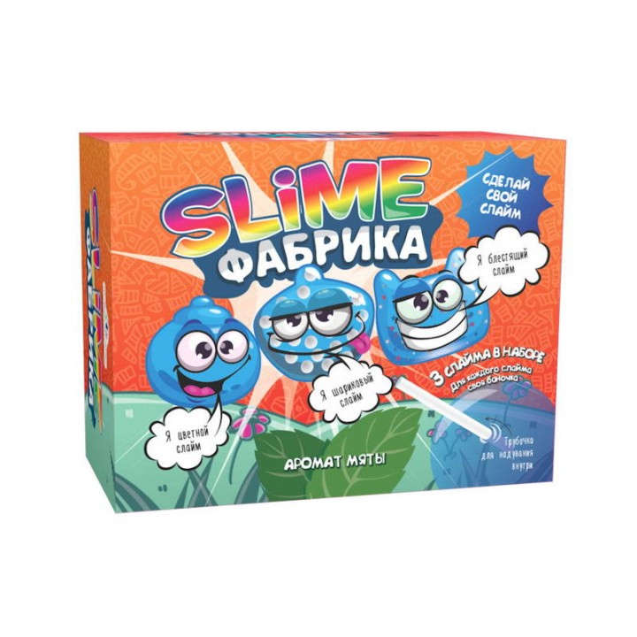 Юный химик арт.511 набор для опытов и экспериментов Слайм фабрика "Мята"