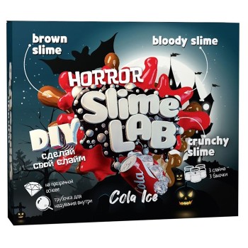 Юный химик арт.809 Слайм "Slime lab. Horror. Кола айс" /12