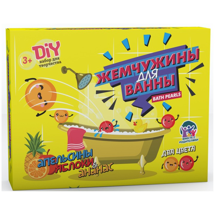 Юный парфюмер арт.755 Жемчужины для ванны "Апельсины, яблоки, ананас" /12