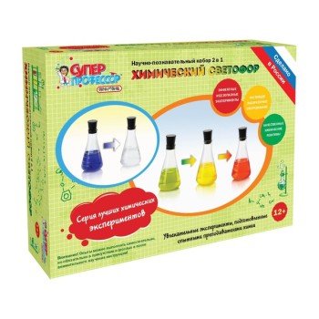 *Юный химик арт.803 "Химический светофор" /12